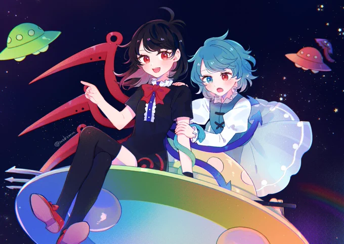 夜空のユーフォーロマンス