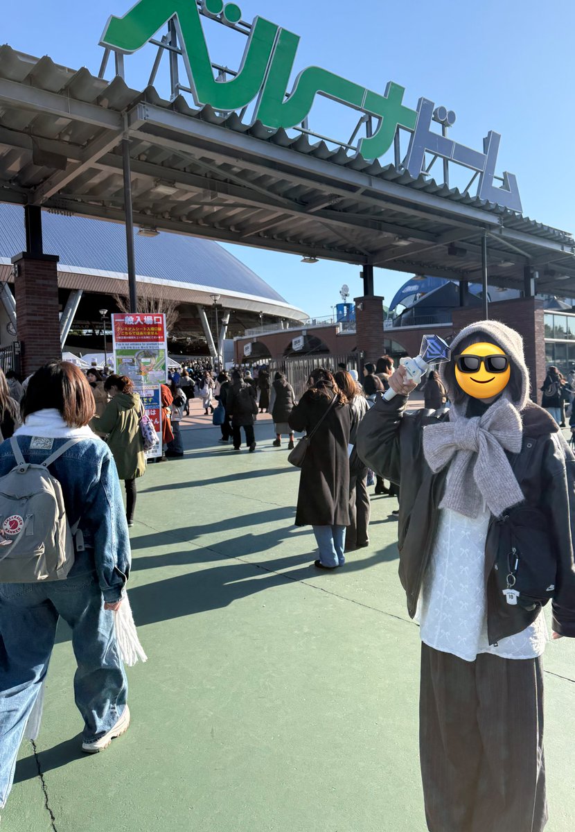 얼어 죽었음