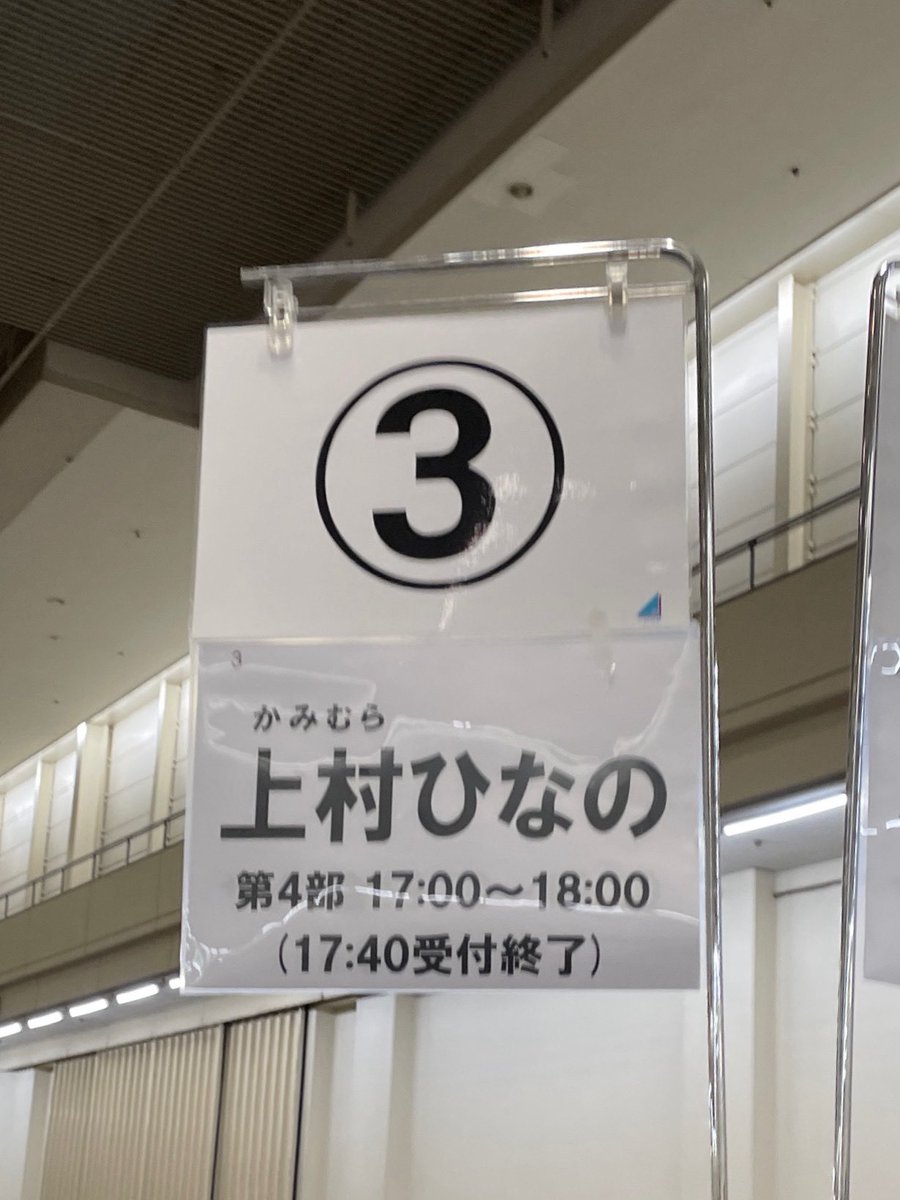 ロッツォ tweet media
