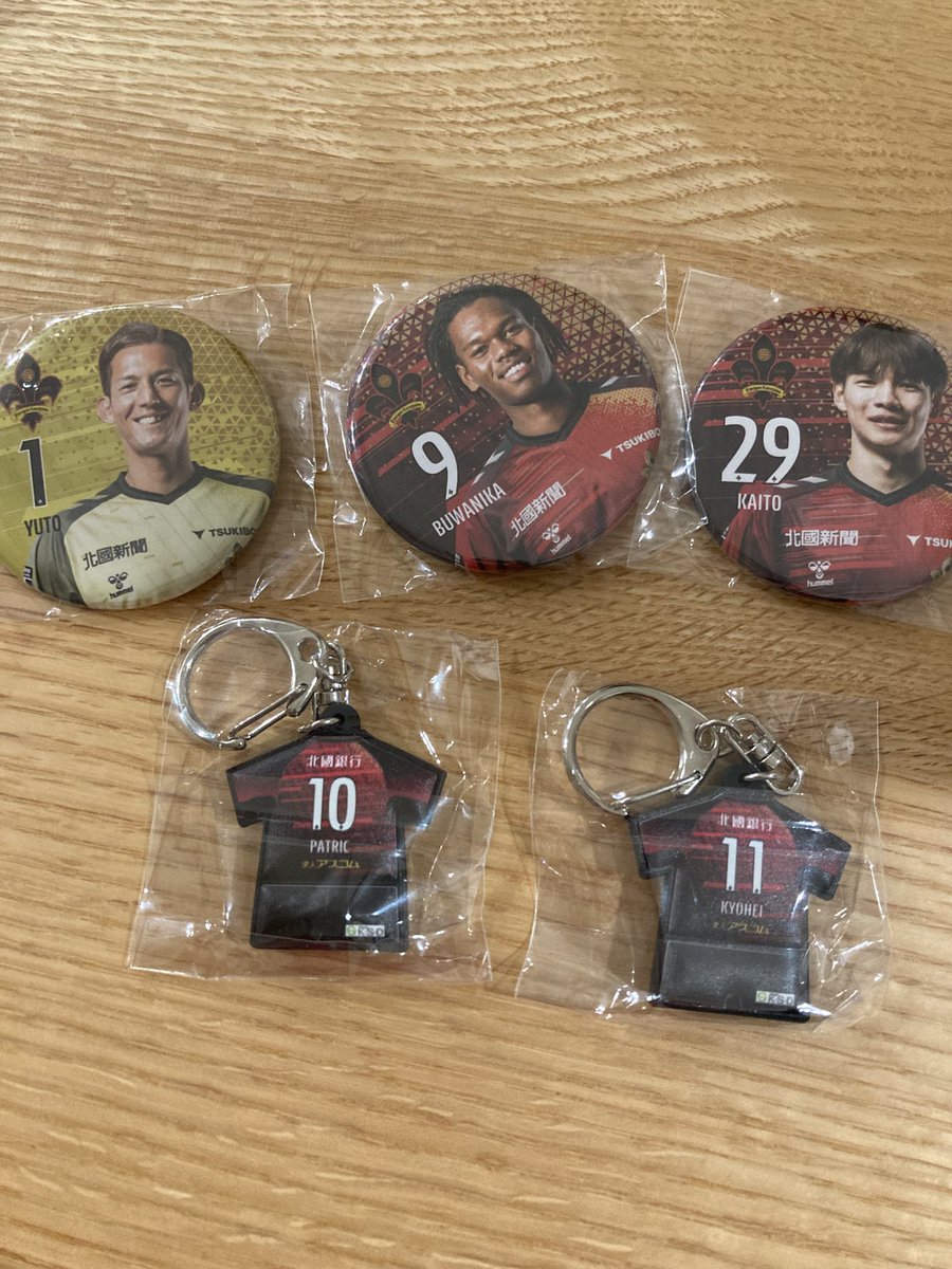 求)13.15.18
譲)画像の物

交換優先でお願いしたいですが買取も可能です。

ホーム戦で取引可能です

#zweigen