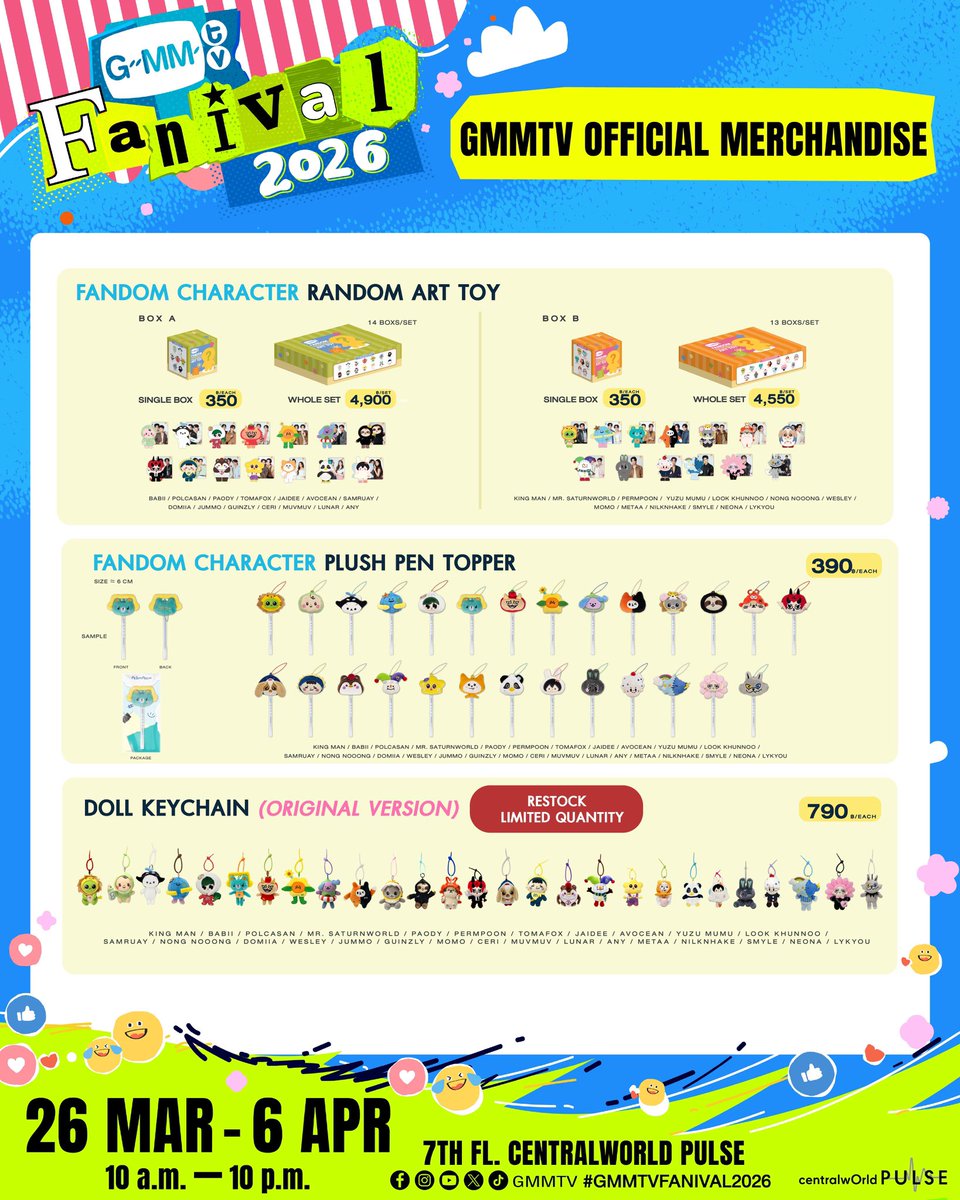 BounPrem FANIVAL 公式グッズ SET GMMTV 🇲🇾MY GO] 