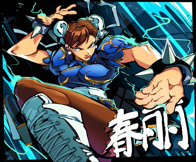 CHUN-LI