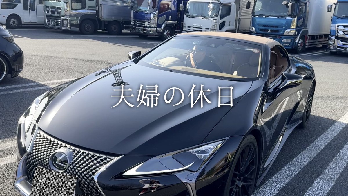 oshi_kano's tweet photo. 【VLOG】とある30代夫婦の休日

https://t.co/25K9uXf3HB https://t.co/8sJrFz0mOw