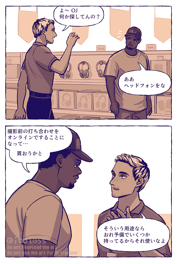 ito1055's tweet photo. https://t.co/psAUdmwduL