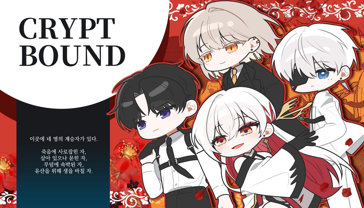 애테 커미션 tweet media
