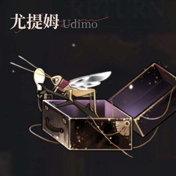 🐾 Daily Udimo Facts 🐾 tweet media