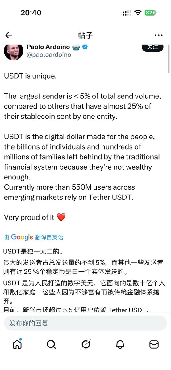 Canjian | 残剑 tweet media