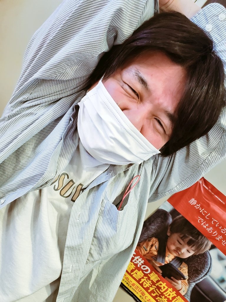 rLChdaKurbvroKn's tweet photo. やちゅお
無名ポーズやらしてごめんね
お腹全開だったから修正しといたよ😃
まどか打ったけどー普通にワルプルギス倒すのムリじゃない？w
そしてP-スキップレバーそのものがわいにはむずかしくw
普通に右打ちしてスキップさしたw
#ピーアーク新城
#やっちゃんの崖っぷちスロパチ生活 https://t.co/0slTUvN2ta