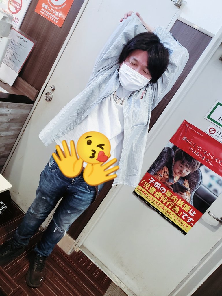 rLChdaKurbvroKn's tweet photo. やちゅお
無名ポーズやらしてごめんね
お腹全開だったから修正しといたよ😃
まどか打ったけどー普通にワルプルギス倒すのムリじゃない？w
そしてP-スキップレバーそのものがわいにはむずかしくw
普通に右打ちしてスキップさしたw
#ピーアーク新城
#やっちゃんの崖っぷちスロパチ生活 https://t.co/0slTUvN2ta