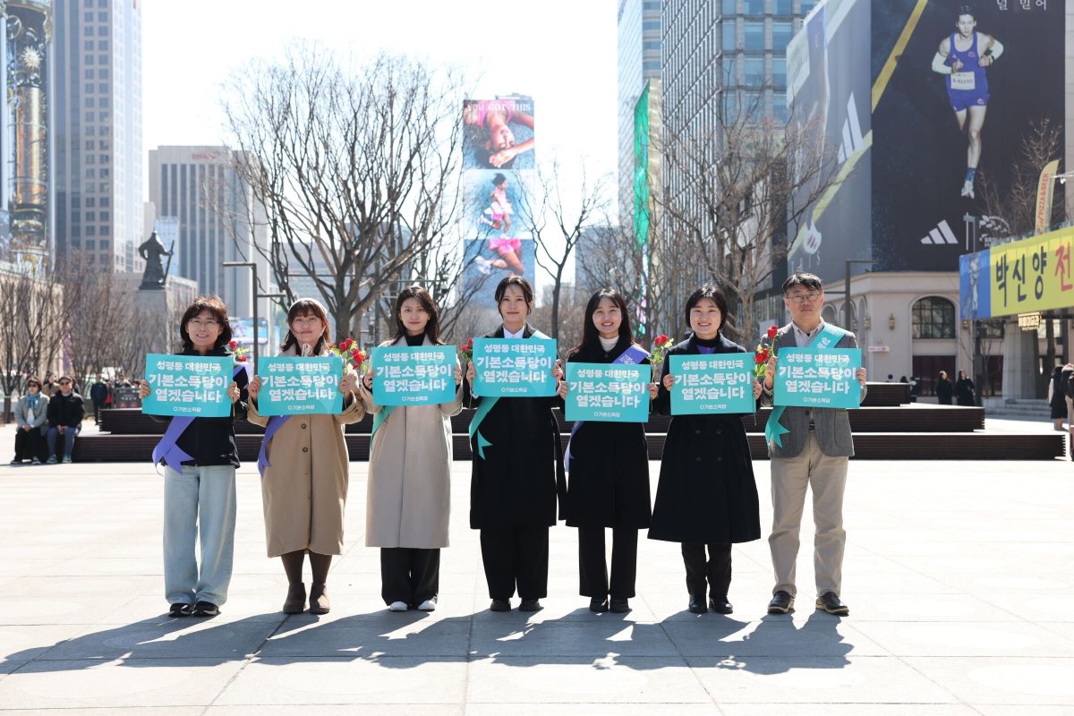 기본소득당 여성위원회 베이직페미 tweet media