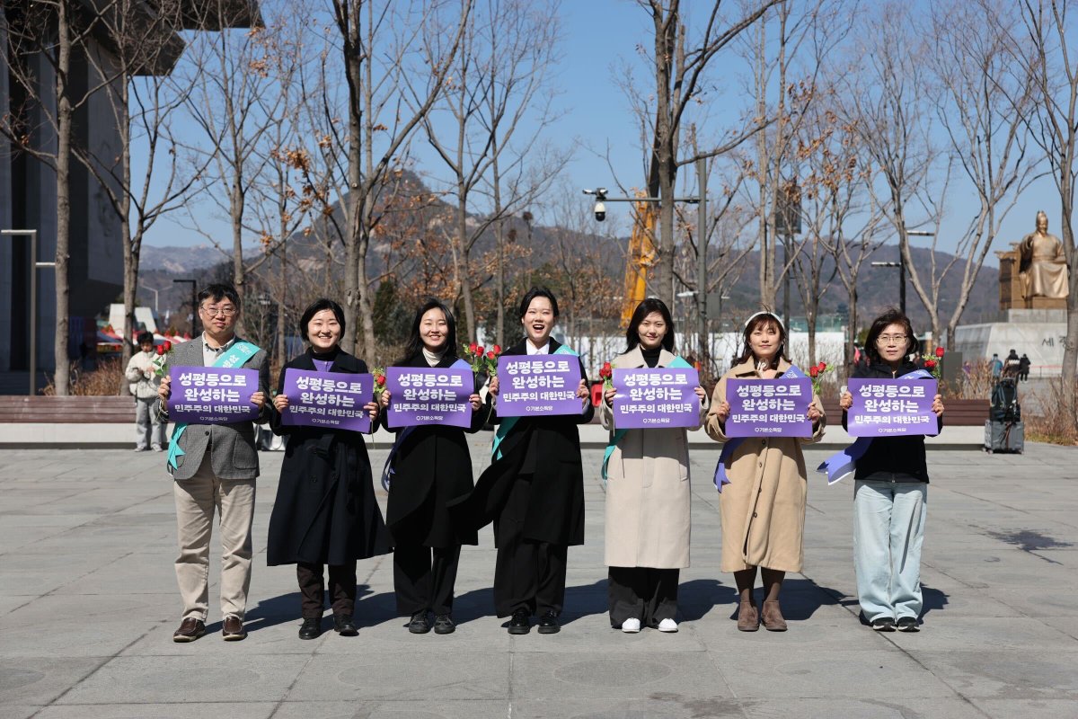 기본소득당 여성위원회 베이직페미 tweet media