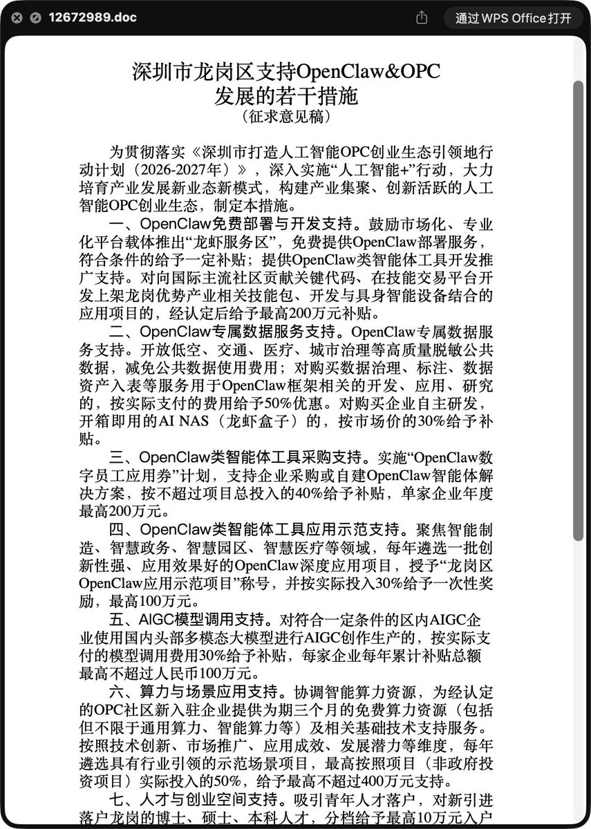 OpenClaw Asia tweet media