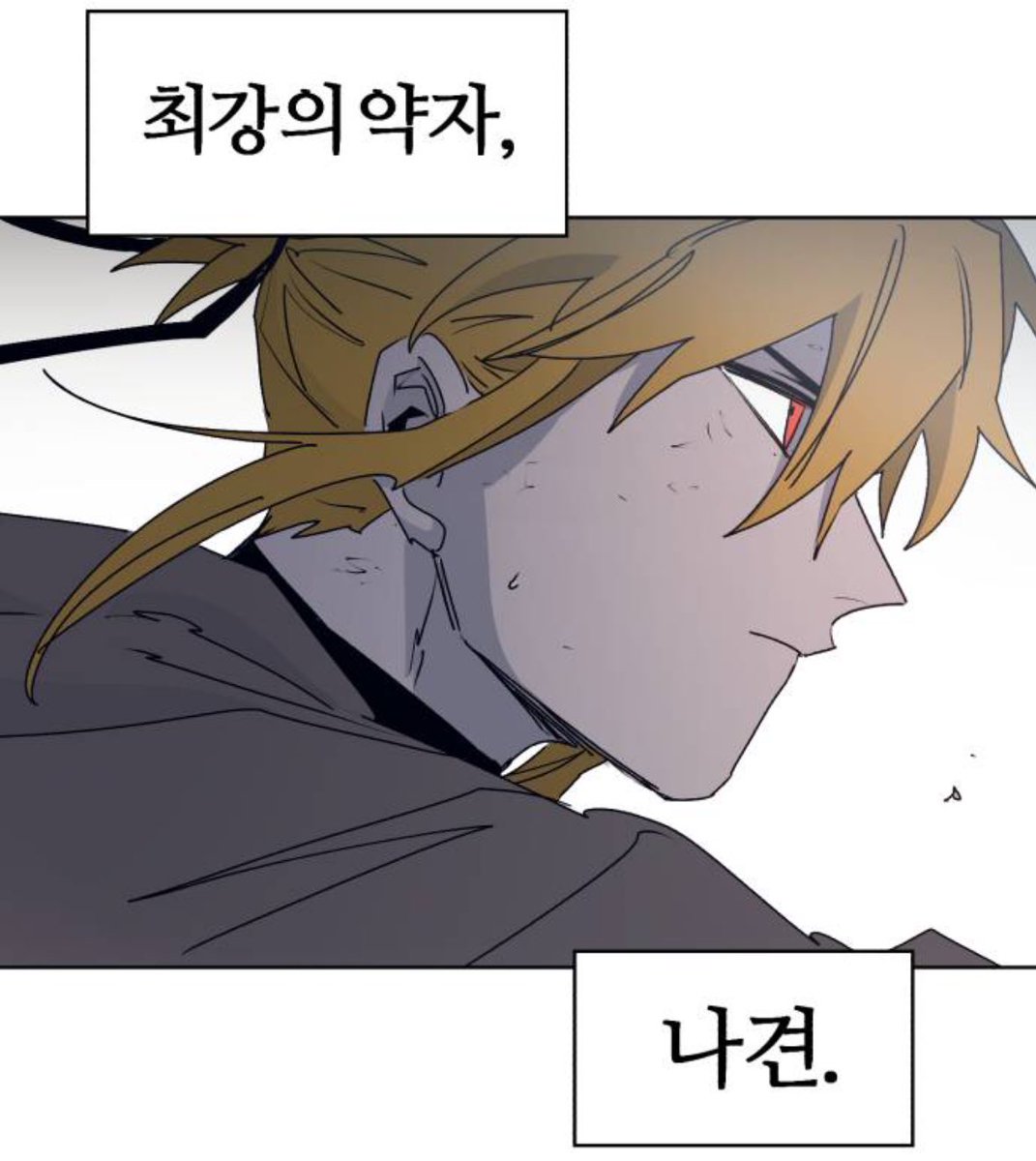 ta_chyyy's tweet photo. 야아씨 개쩐다 이게ㅜ나견이지 이게 우리 장르 주인공이라고~!!!!!!!!!!!! https://t.co/EwAXMCHKyk