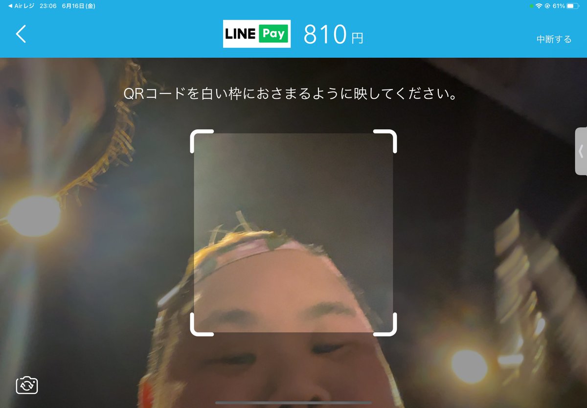 hiroshigamute's tweet photo. おっと懐かしい顔が https://t.co/qjby9AsAM4