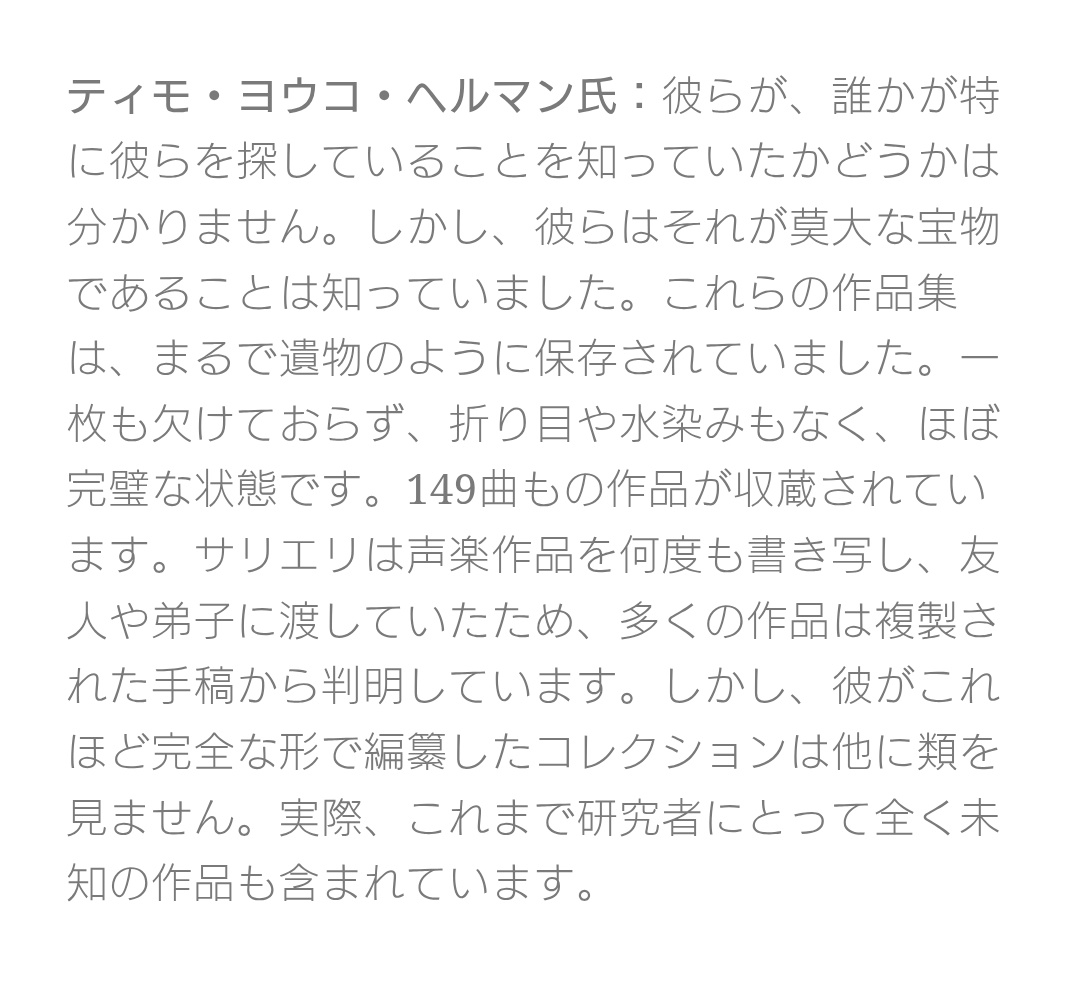 スイミン tweet media