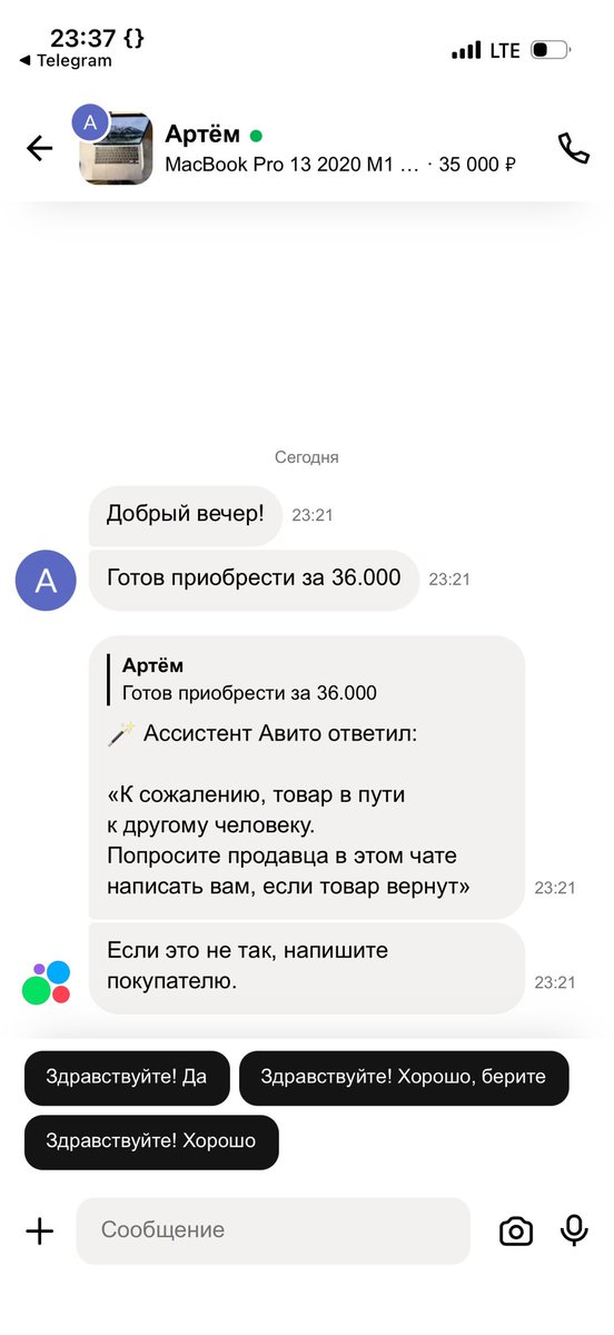 Aleksandr Zhadan tweet media
