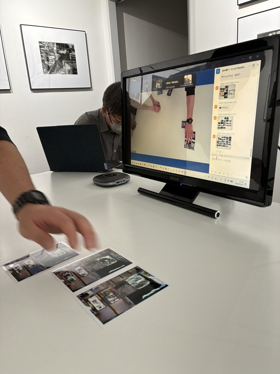 金村修ワークショップ事務局 tweet media