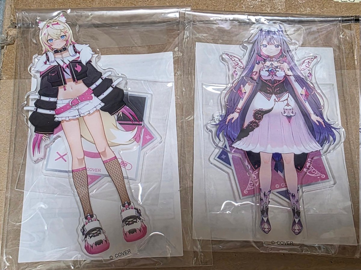 잡덕 거래계 tweet media