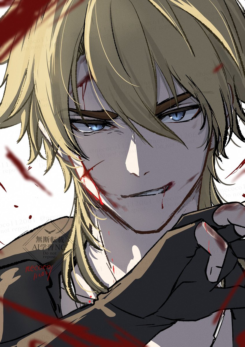 やるじゃないか