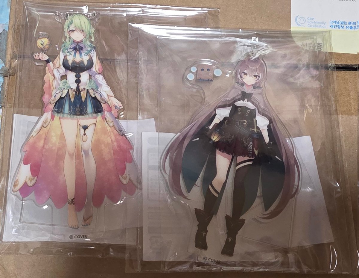 잡덕 거래계 tweet media