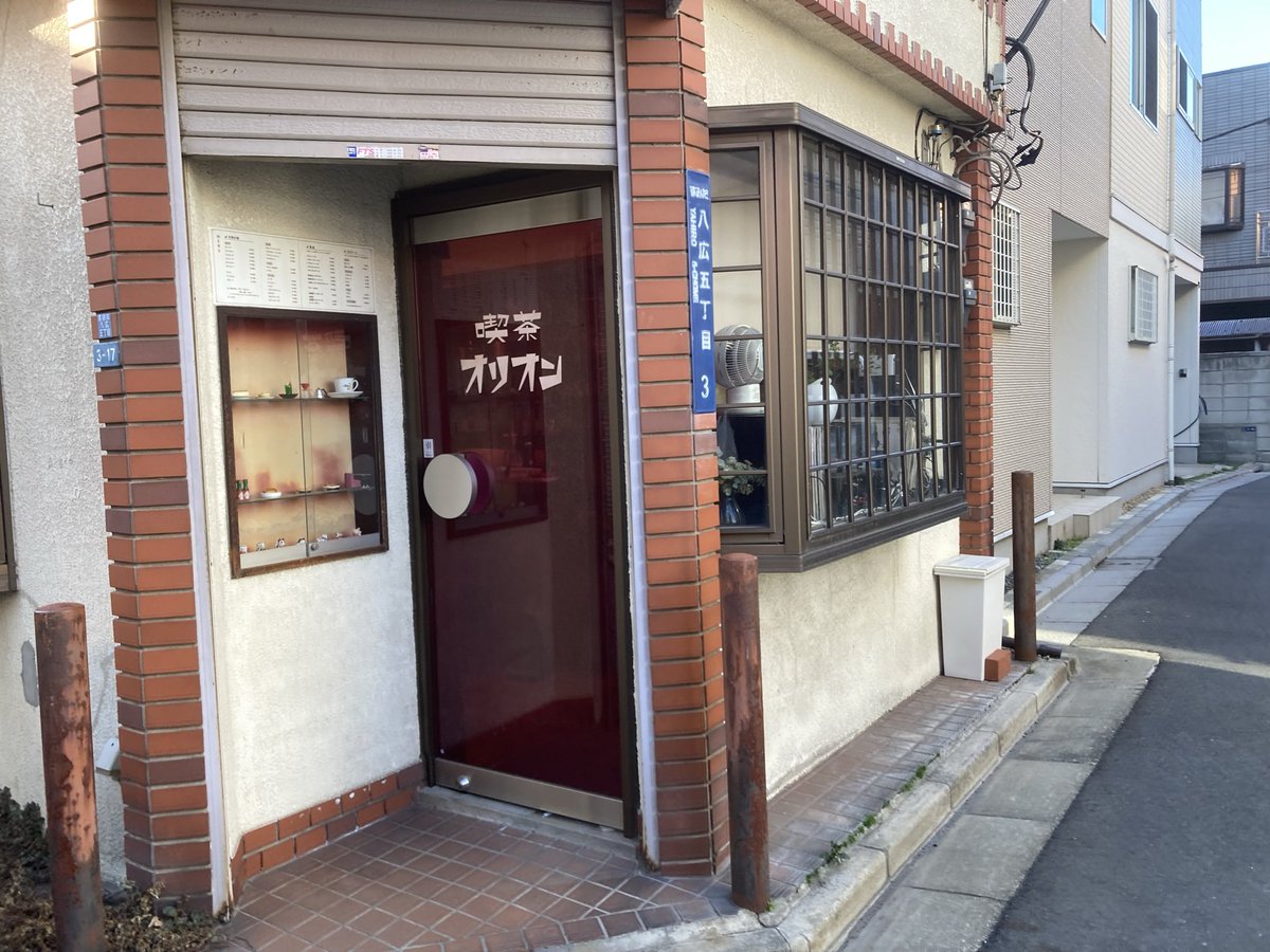 bluesjohn_yuki's tweet photo. 素敵な時間を過ごせました〜ありがとう😊 https://t.co/bDzXi3OWbZ