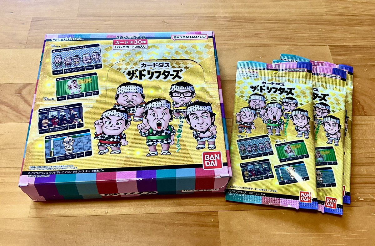 takanocchi9's tweet photo. ドリフターズ展の本命アイテム、某外伝風カードダス！！
一番欲しかったやつがあたった！ https://t.co/V99KFZLrB9