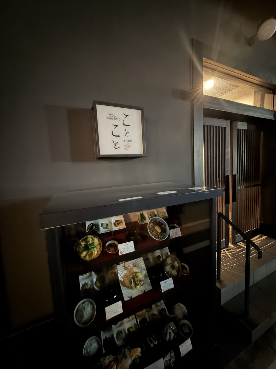 OGC00205's tweet photo. そして、ツアー最後もお馴染みの方々とのお疲れ様会開催‼︎
料理も美味しく、楽しかったです!!
皆様、ありがとうございました‼︎

#八木海莉 https://t.co/biJ6hZZowf