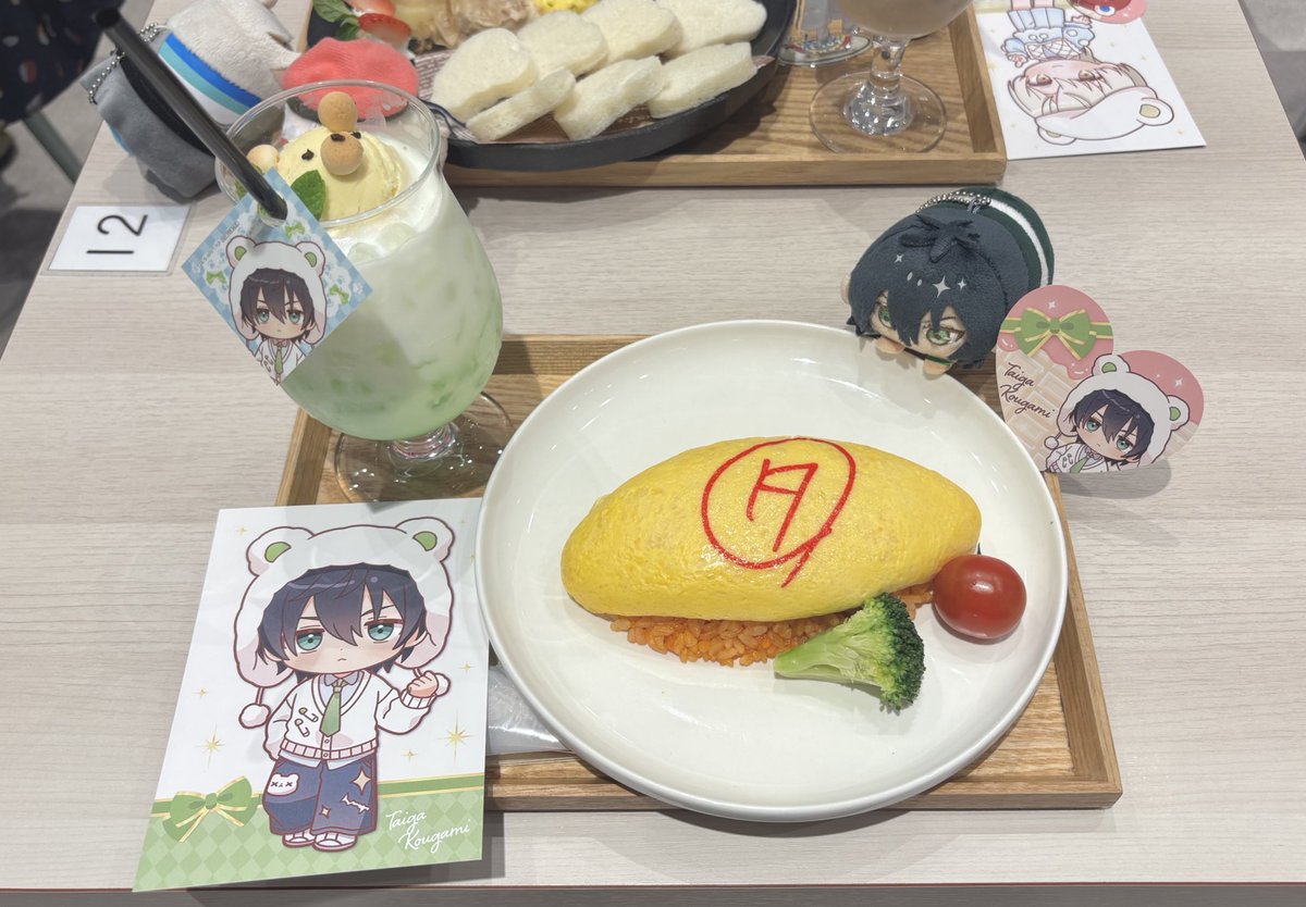 姉とキンプリカフェ💚
