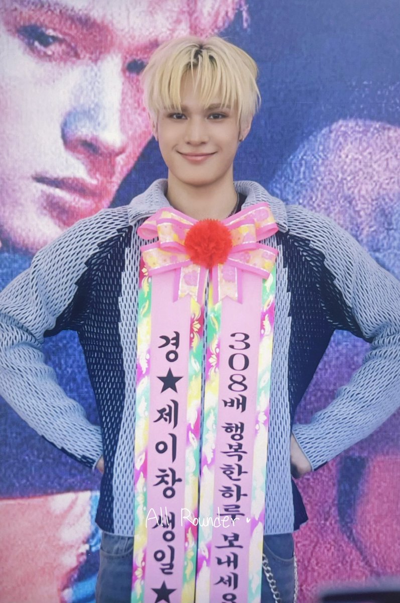 𝗔𝗹𝗹 𝗥𝗼𝘂𝗻𝗱𝗲𝗿. tweet media