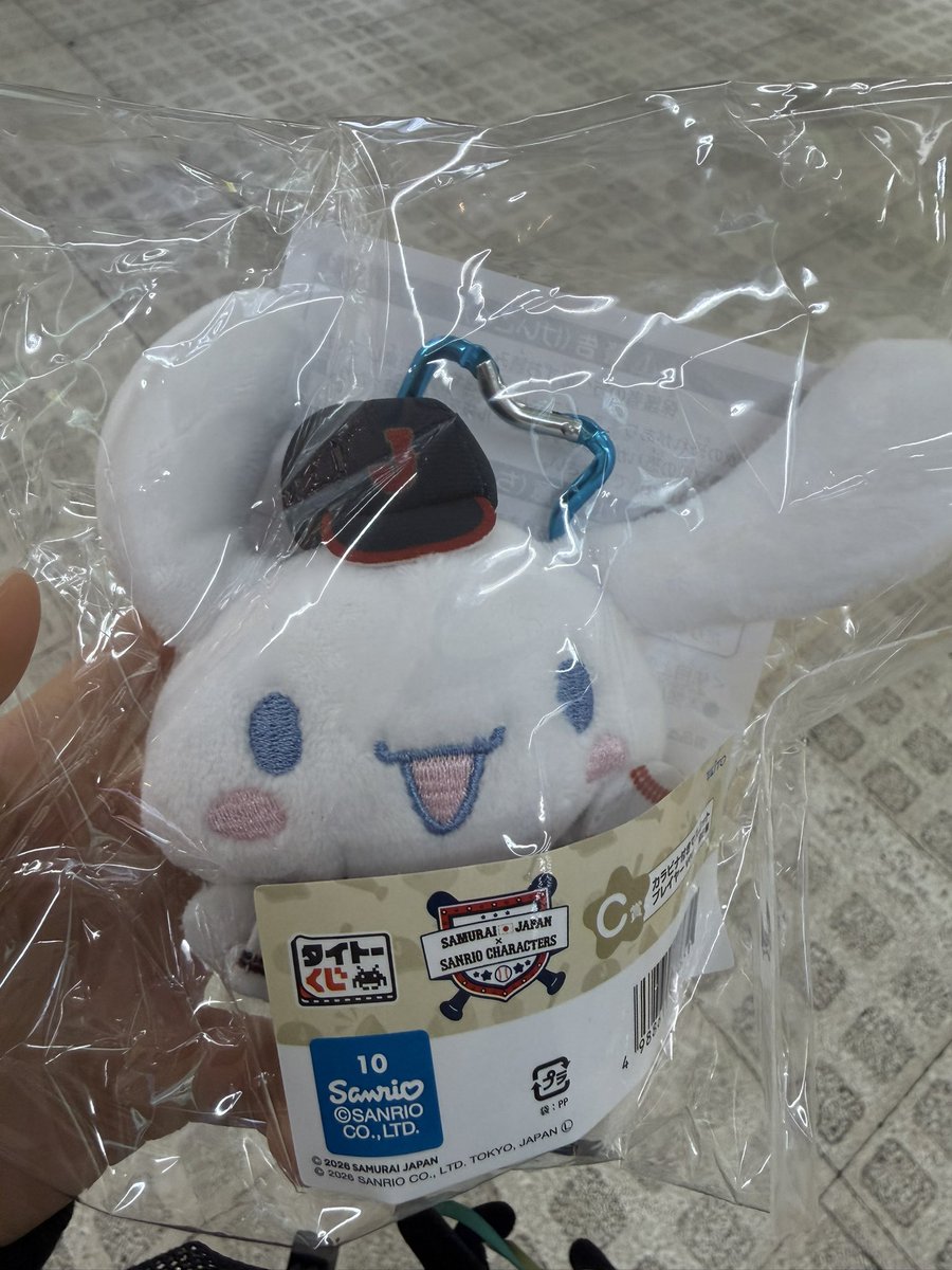gfEXLMXjBJdEdf7's tweet photo. 侍ジャパン×サンリオキャラクターズ
WBC くじ　交換

【譲】C賞 クロミ シナモン
　　 E賞　キティ

【求】C賞、D賞、E賞 ポムポムプリン

C賞はC、Dとの交換（同種優先）希望です。
横浜周辺、都内手渡しまたは郵送も可能です。

ご連絡お待ちしております🙇🏻‍♀️ https://t.co/xndzPDKYl6