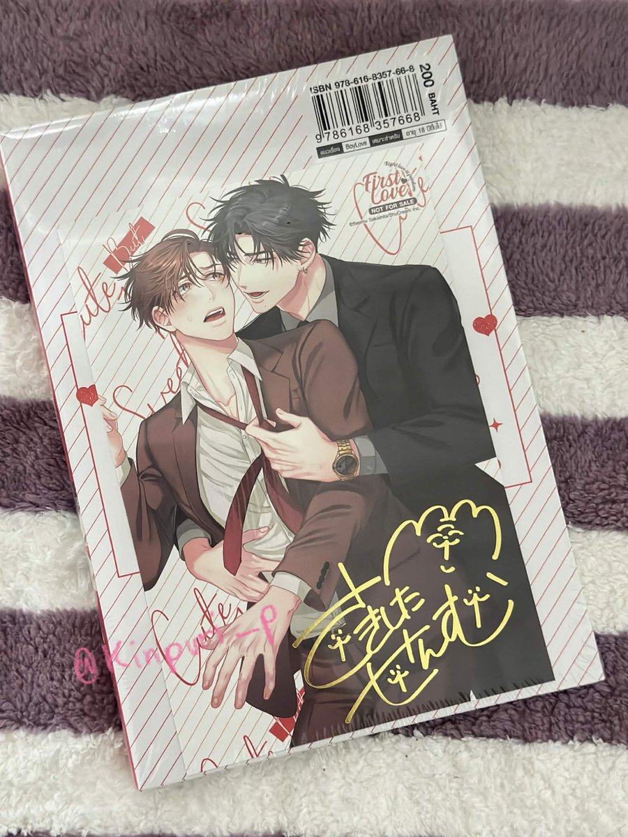 Kinpuri_P's tweet photo. 🩷พร้อมส่ง 🩷

ปล่อยต่อค่าา เคยซื้อ e-book มาแล้ว พึ่งมาเจอว่าเคยซื้อแบบเล่มไว้ด้วย 😂 มารับเถอะะ ไม่อยากเก็บไว้ค่าาา😭

สภาพมือ 1 ยังไม่แกะซีล มีโปสแถมด้านหลัง ใหม่ ๆ เลยค่ะ
ราคาปก 200 บาท ขายแค่ 180 บาทรวมส่งค่ะ

#ตลาดนัดมังงะ #ตลาดนัดมังงะวาย #ตลาดนัดbl https://t.co/W4AVaSSqdA