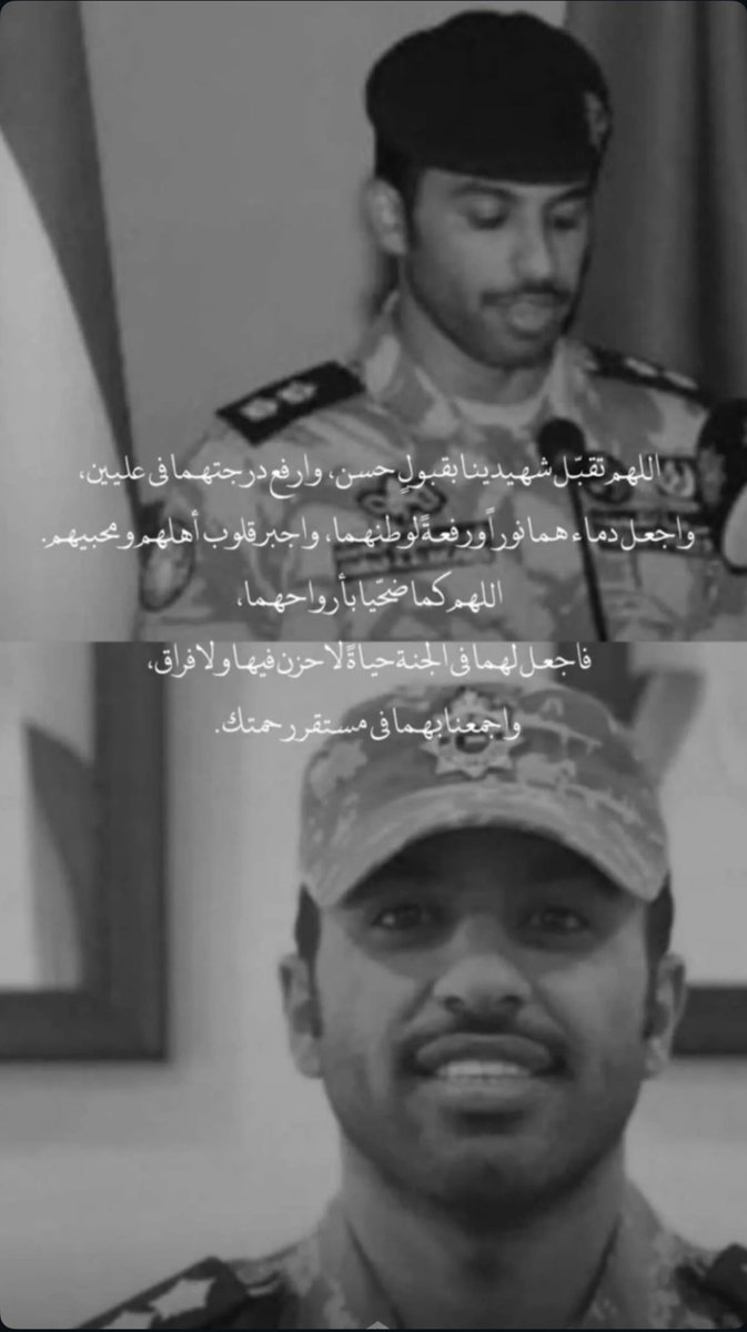 amna502's tweet photo. https://t.co/fbiJzgm0lh
