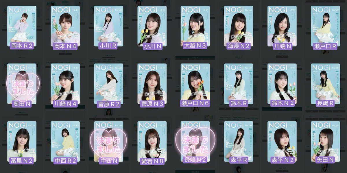 あいり tweet media