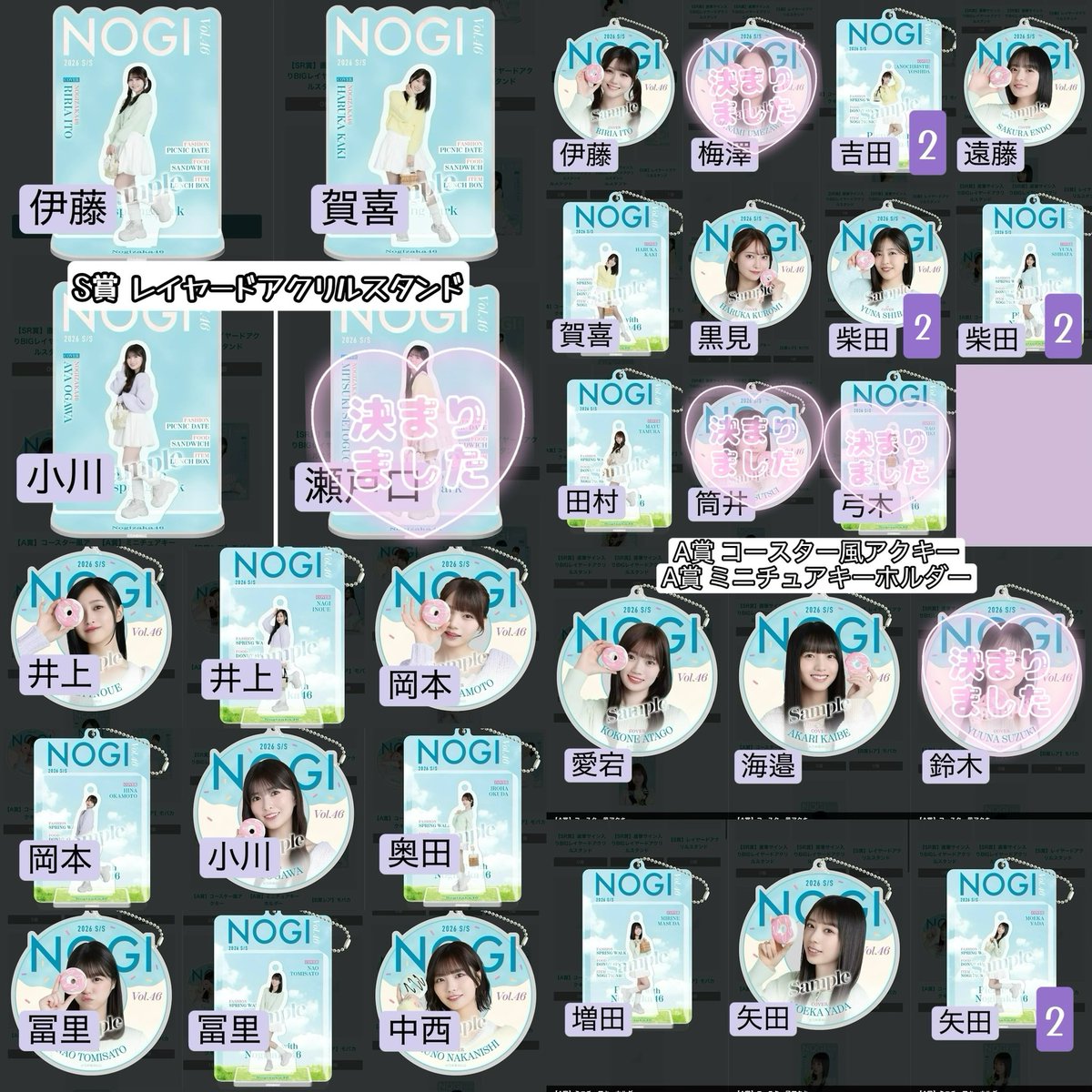 あいり tweet media