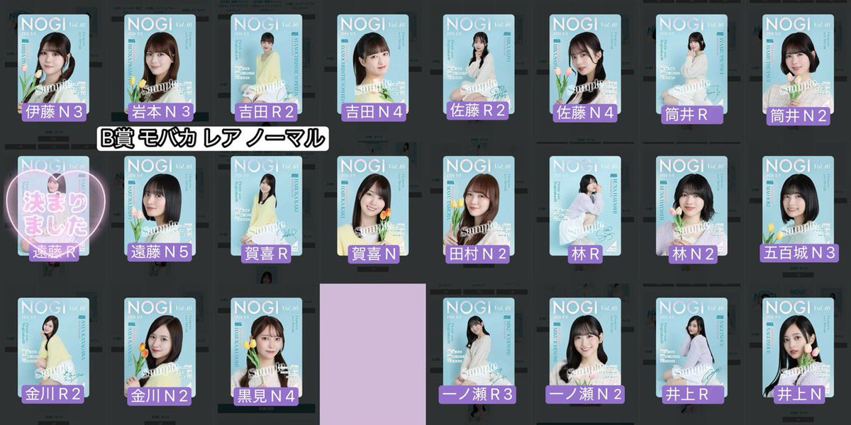 あいり tweet media