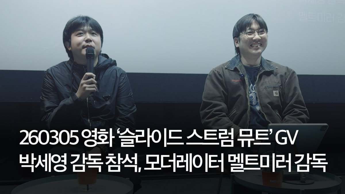 취향집합 趣向集合 tweet media