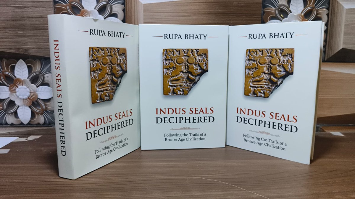 रूपा भाटी Rupa Bhaty tweet media