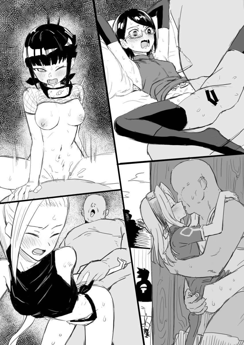 スケベ呪印のコピ本におまけで描いてたやつ 