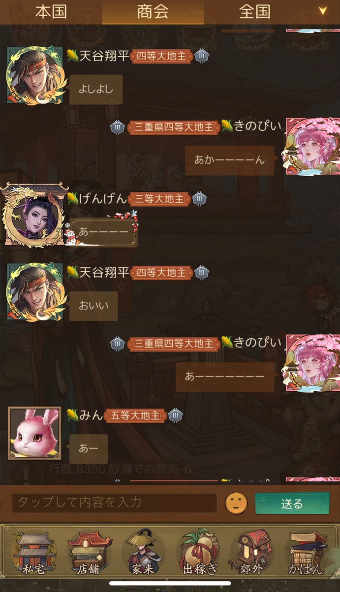 🌽きのぴ神 tweet media