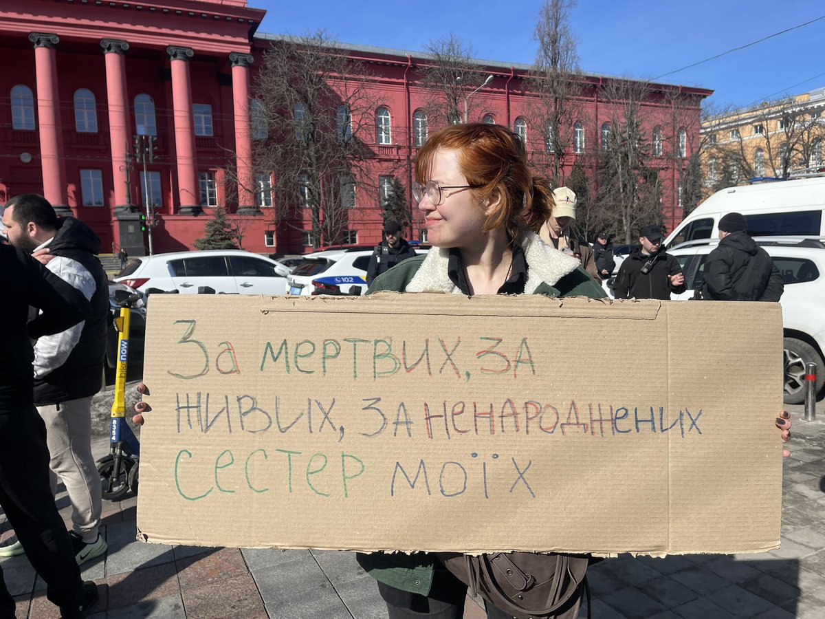 Зі святом!