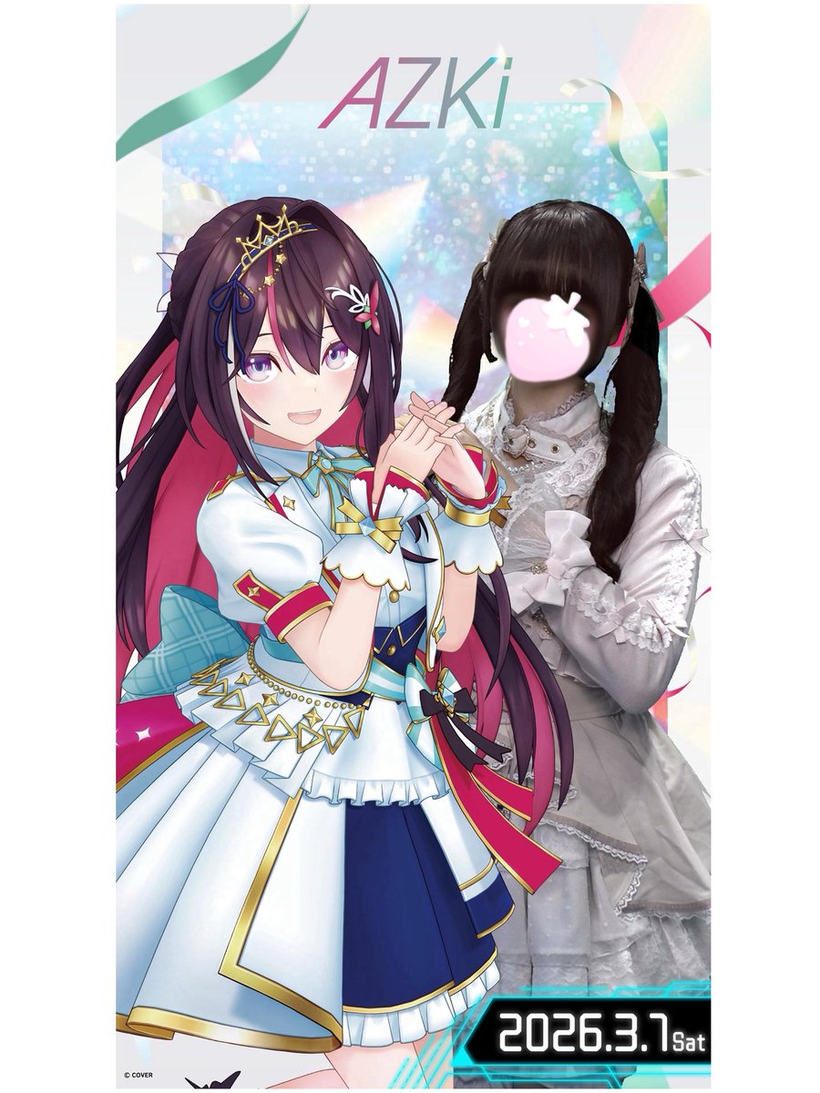 ·̩͙꒰ঌ空羽しえる໒꒱·̩͙⚒️☄️ tweet media