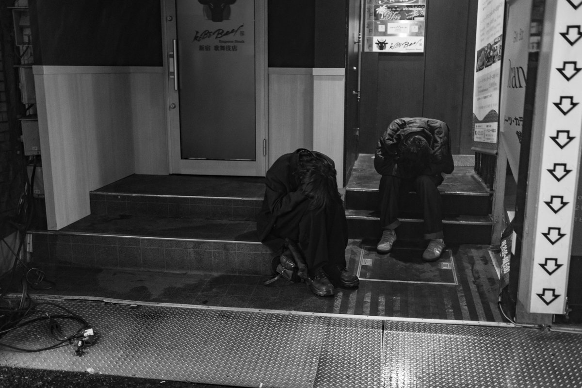 Shinjuku Saturday Night