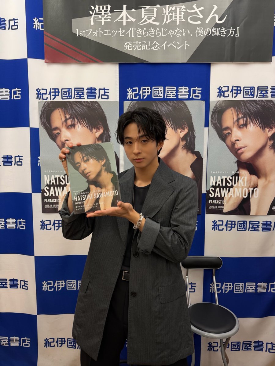 FANTASTICS from EXILE TRIBE tweet media