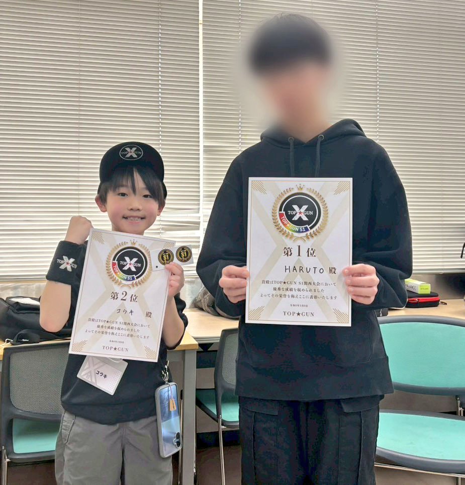 TOP★GUN S1 関西 tweet media