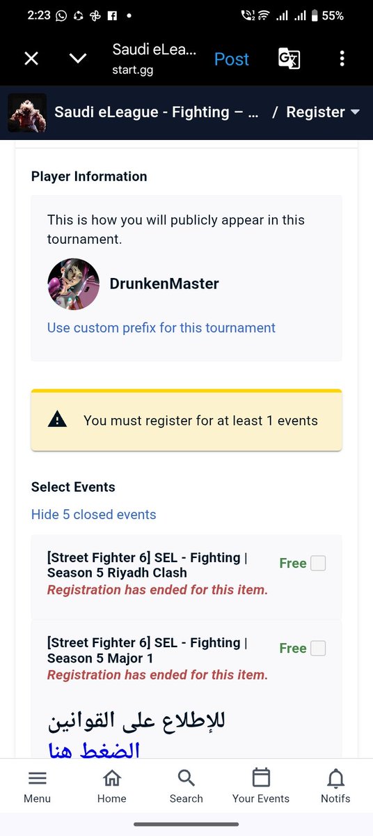 Drunken Master tweet media