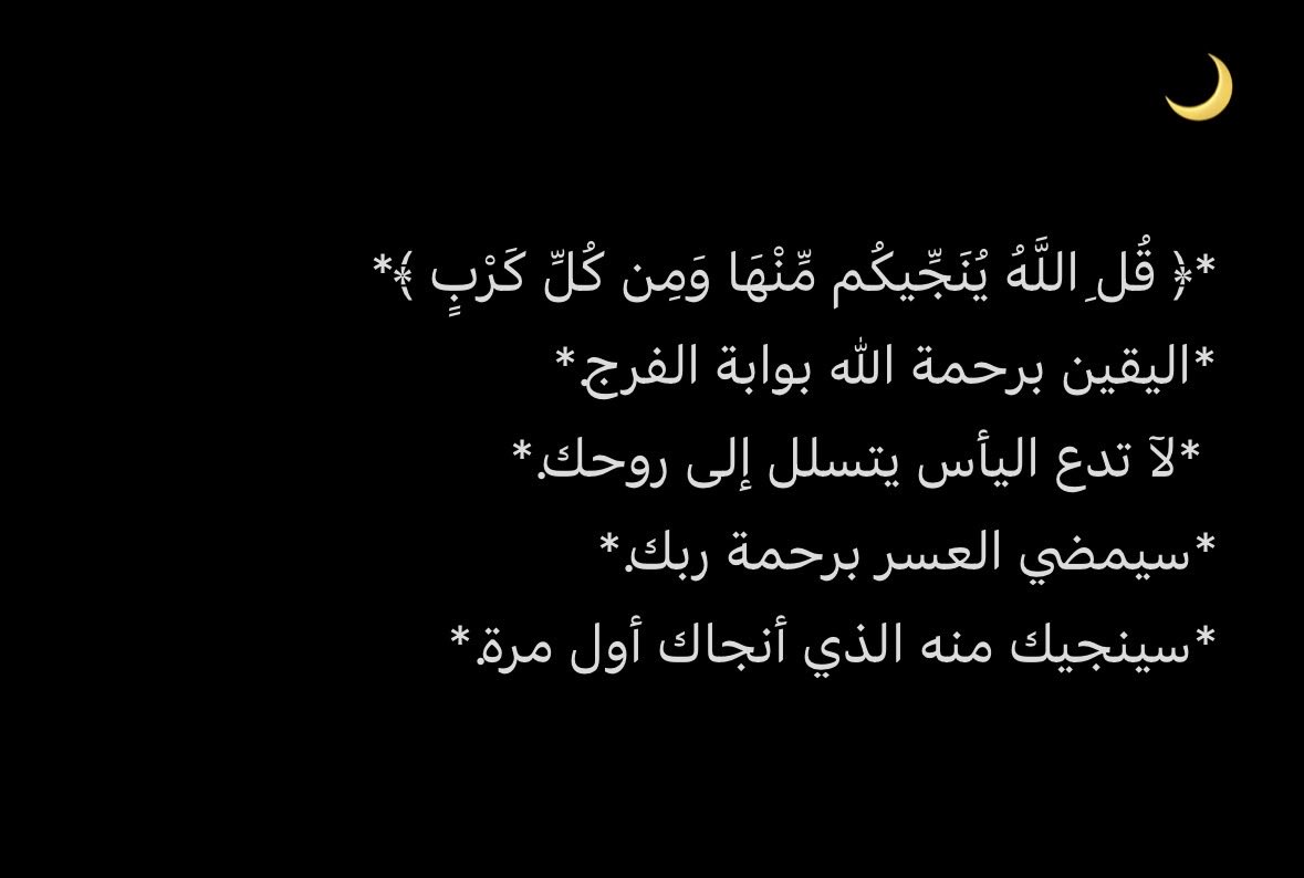 ShGarDeyaQ8's tweet photo. https://t.co/MNnyj4j6FE
