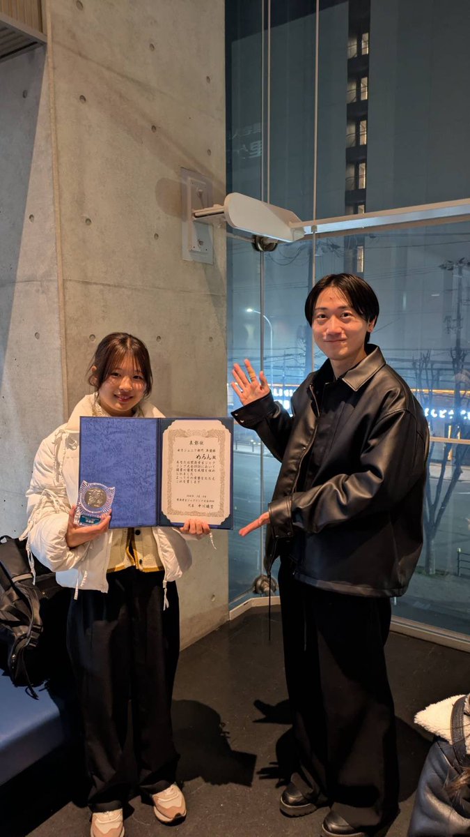toss_oit's tweet photo. 本日は関西学生ジャグリング大会で��た。
部員2名が出場し、1名が女子ジュニア部門で2位を受賞しました🥈✨

これからも部員一同精一杯努力していきます💪 https://t.co/DMOr0ntutt