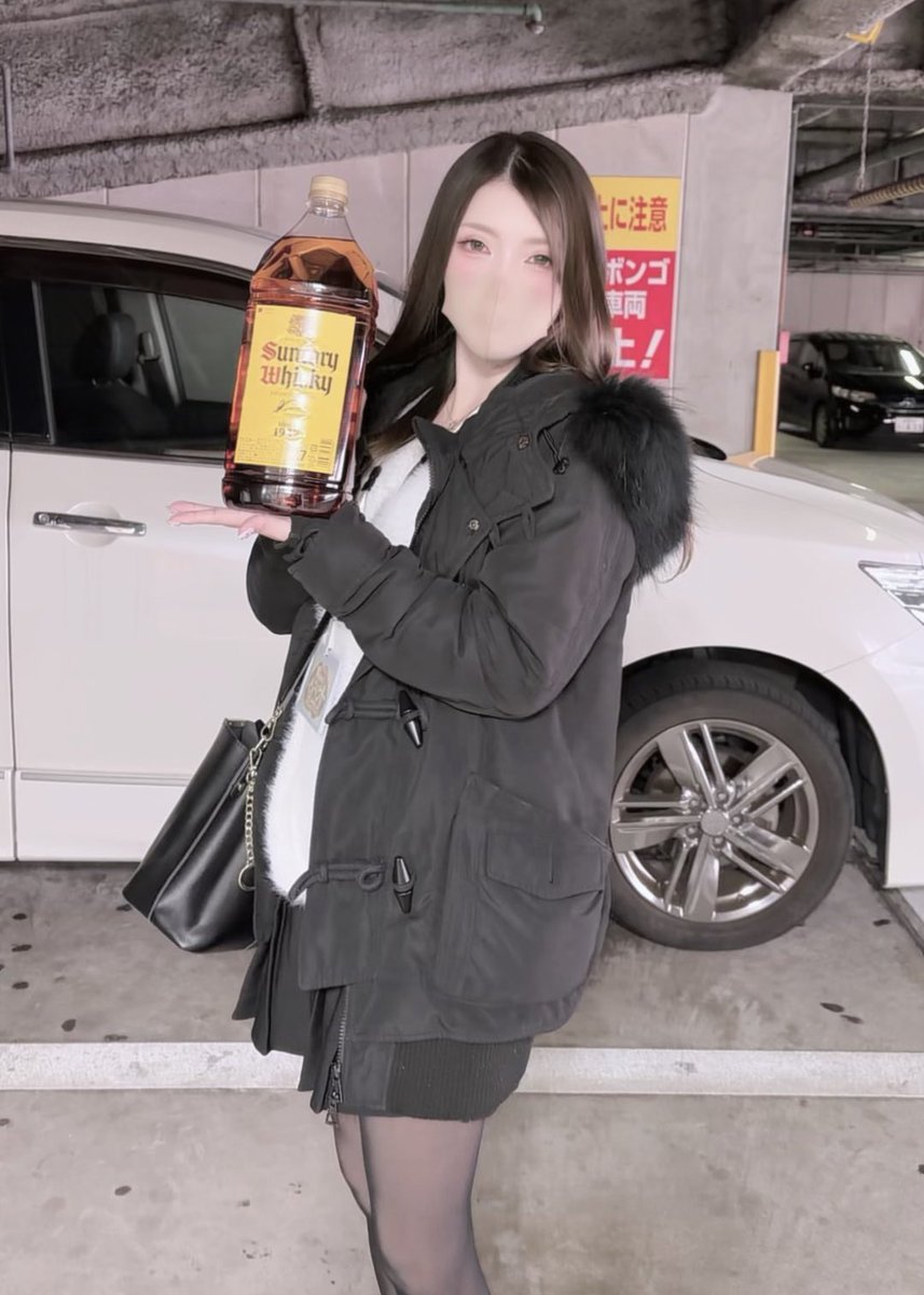 いずねえ⛩🍜 tweet media