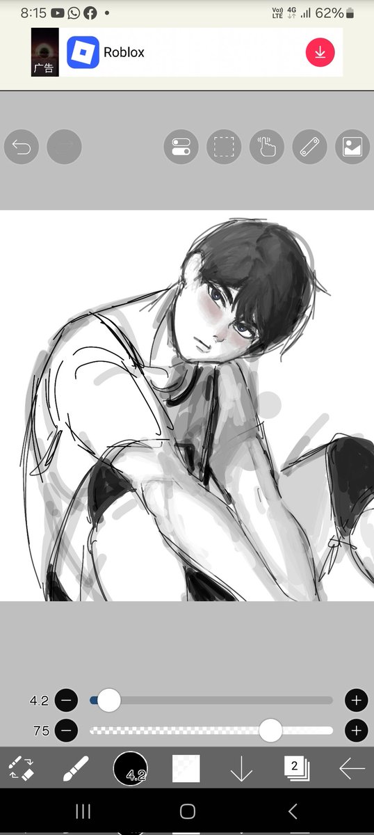 Bakayama #kageyamatobio #haikyuu