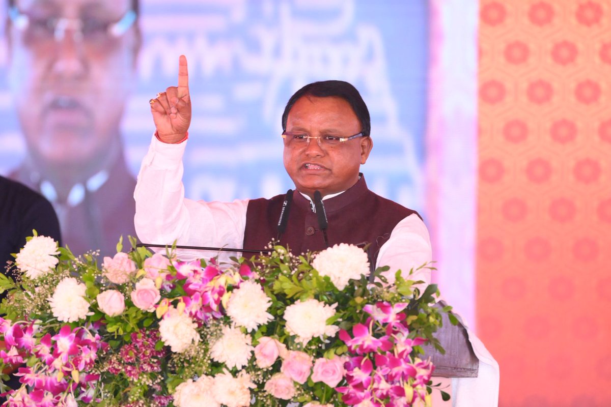 Collector and District Magistrate Puri tweet media